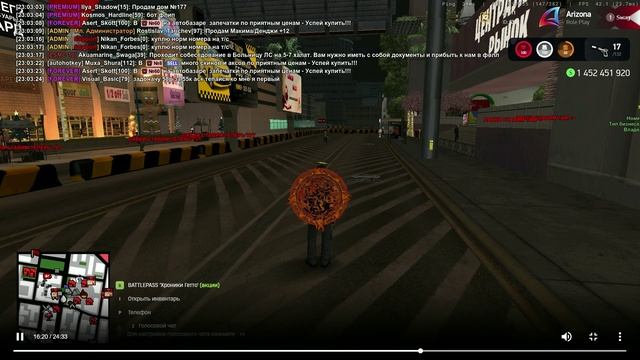 unknown_2025.07.20-00.23