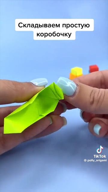 Интересное поделки