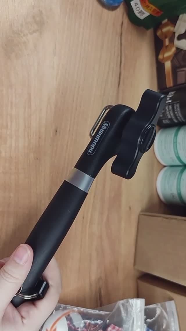 Открывашка для консервов