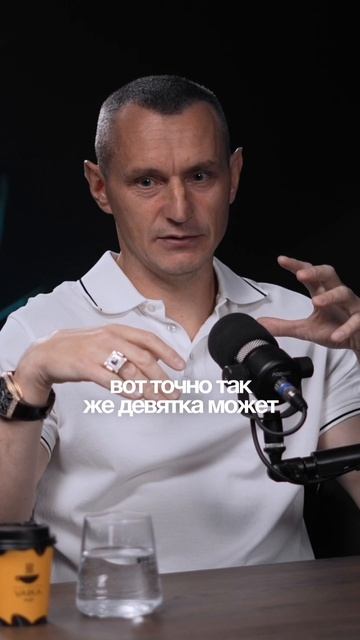 Алексей Капустин делится своими наблюдениями #алексейкапустин