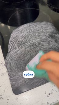 copy_AF9D5D19-7D5E-4398-BF5B-03F010A3BF8A