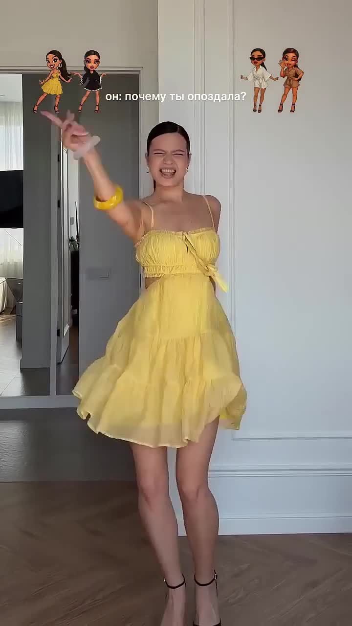 Артикул по ссылке в шапке профиля 🤍 #wb #wildberries