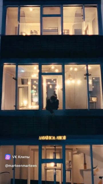 5193363426832566761_play.mp4_logo_RU.mp4