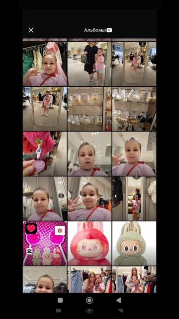 Ава миен оверлей Как сделать