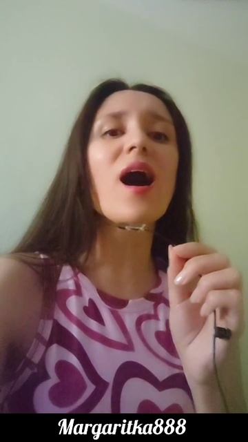 Тебя хоть там любят? Margaritka888