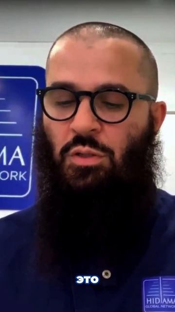 #вакуумтерапия #психология #метафизик #хиджама #новости #саморазвитиеличности #квантоваяфизика