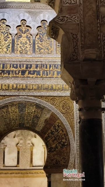 Euro trip 2025. Spain, Portugal.