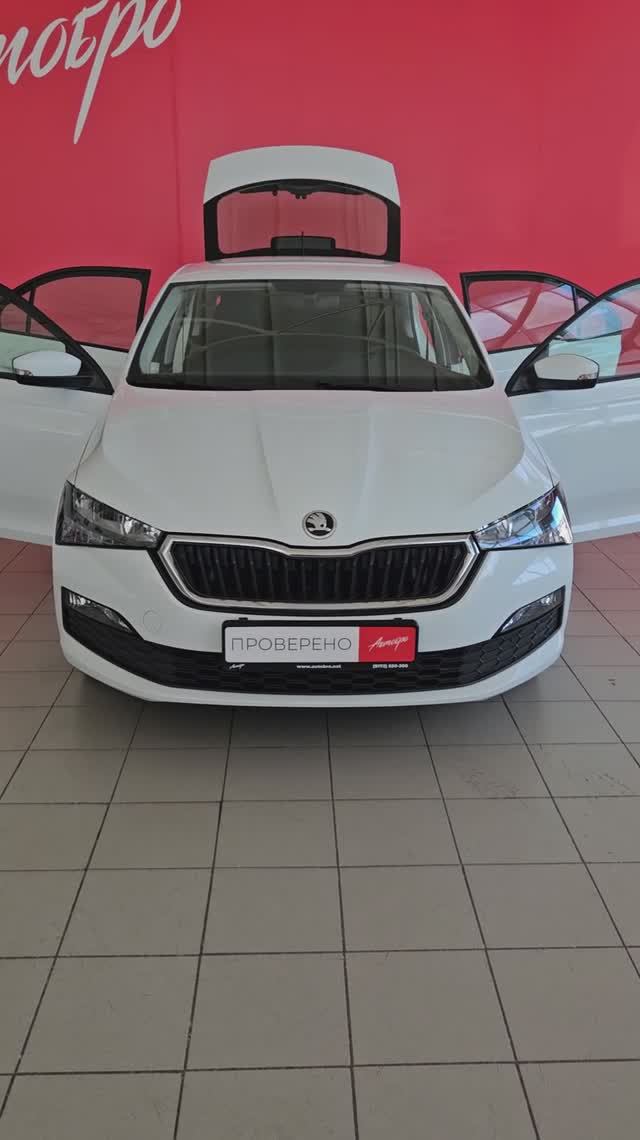 Skoda Rapid '2020