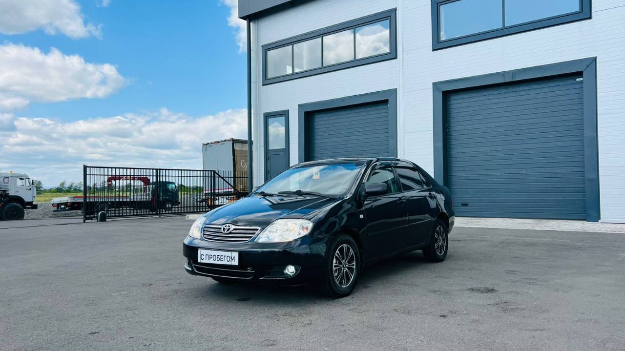 Toyota Corolla, 2005 год