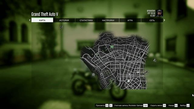 Grand Theft Auto V Enhanced