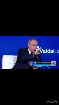 Путин про интернет!
