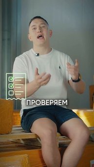 СЭКОНОМИЛ на доставке ТЫСЯЧИ ДОЛЛАРОВ, благодаря ЭТОМУ! #китай #вайлбериз #бизнес #озон #товар