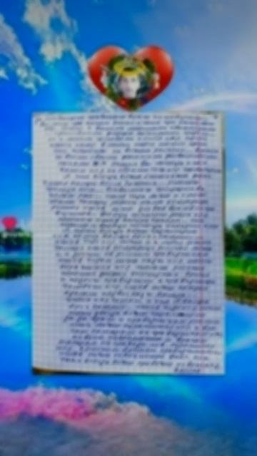 И ПРАВЕДНИКАМ НЕИЗВ. К НЕ ПРАВЕДНИКАМ ИЗВ. ОБРАТИТЬСЯ... НЕВОЗМОЖНО И НЕ ПРАВЕДНИКАМ ИЗВ. К ПРАВЕДНИ