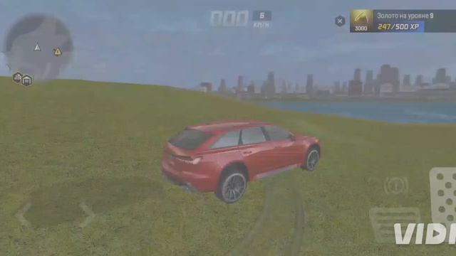 Интересная игра!