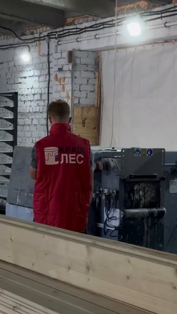 Скандинавская доска, имитация бруса, вагонка+ покраска