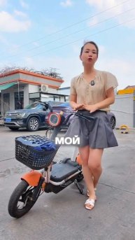 Девушка удивилась высокими ценами на электровелосипеды в России