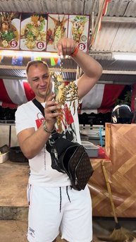 Угадайте цену