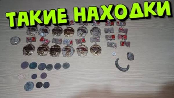 Много интересных находок на Металлоискатель в лесу!