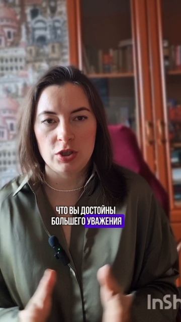 Как вернуть романтику и доверие в отношения