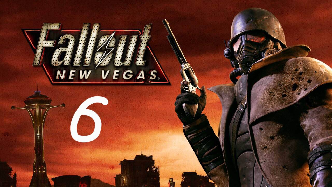 Прохождение Fallout: New Vegas #6 (Электростанция)