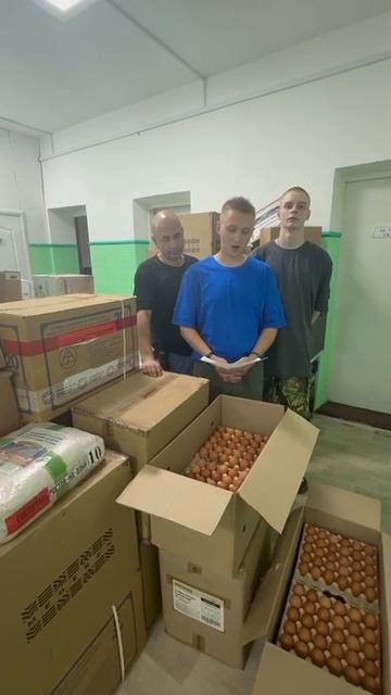 Гуманитарная помощь