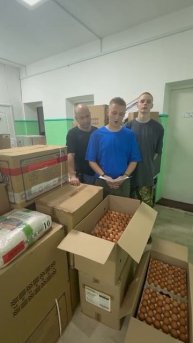 Гуманитарная помощь