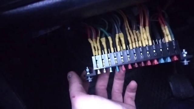 блок предохранителей от газ в ваз