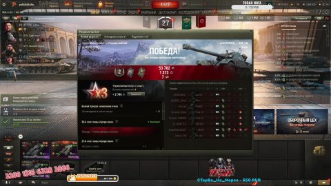 не рандом а РАНДОМговнИЩЕ