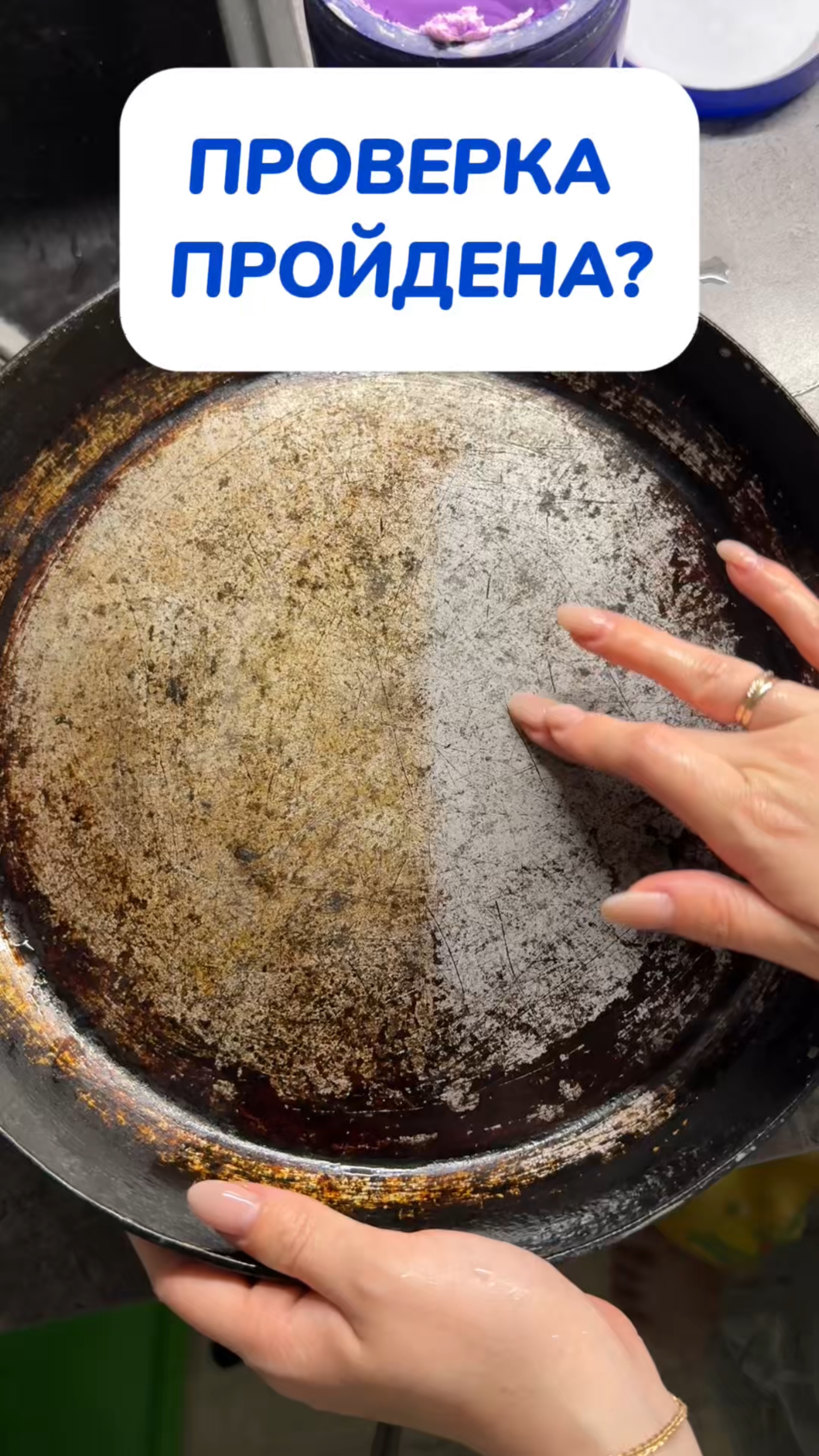 Я не ожидала такого результата!