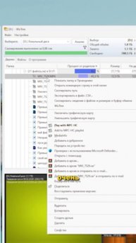 Самая ПОЛЕЗНАЯ программа Windows #windows #виндовс #компьютер #пк #ноутбук #шортс #shorts