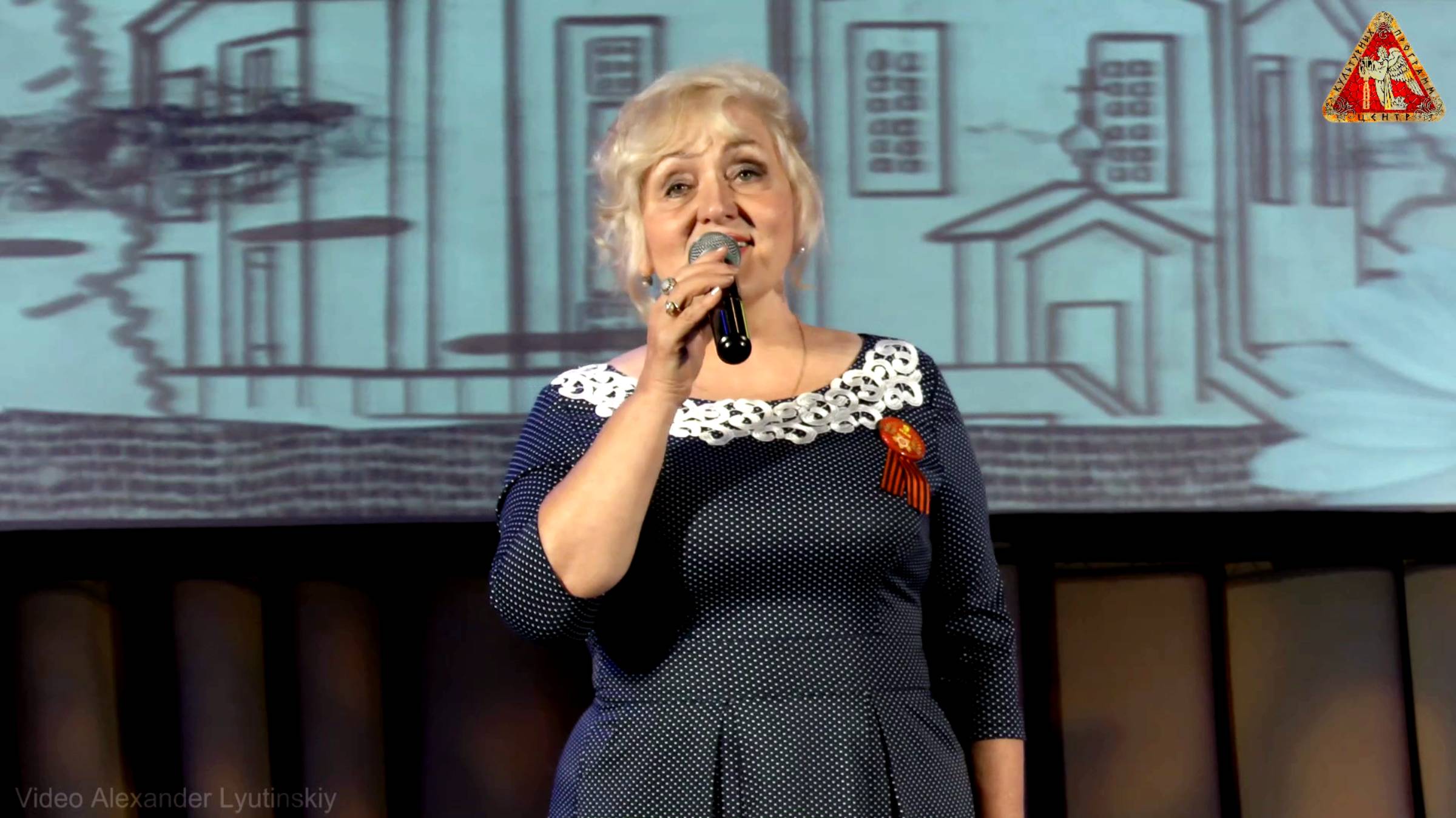 Наталия Гражданкина «Почтальонша Варенька» (сл. Надежда Щеголькова, муз. Н. Гражданкина)