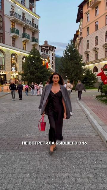 Что нас ждет впереди 🤔✨