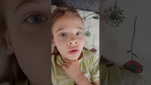 роблокс.