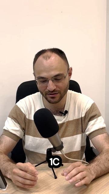 Обновили 1С коннектор! Что изменилось?