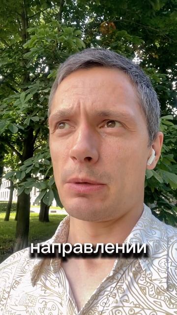 Суверенитет суперконцерна в полной функции