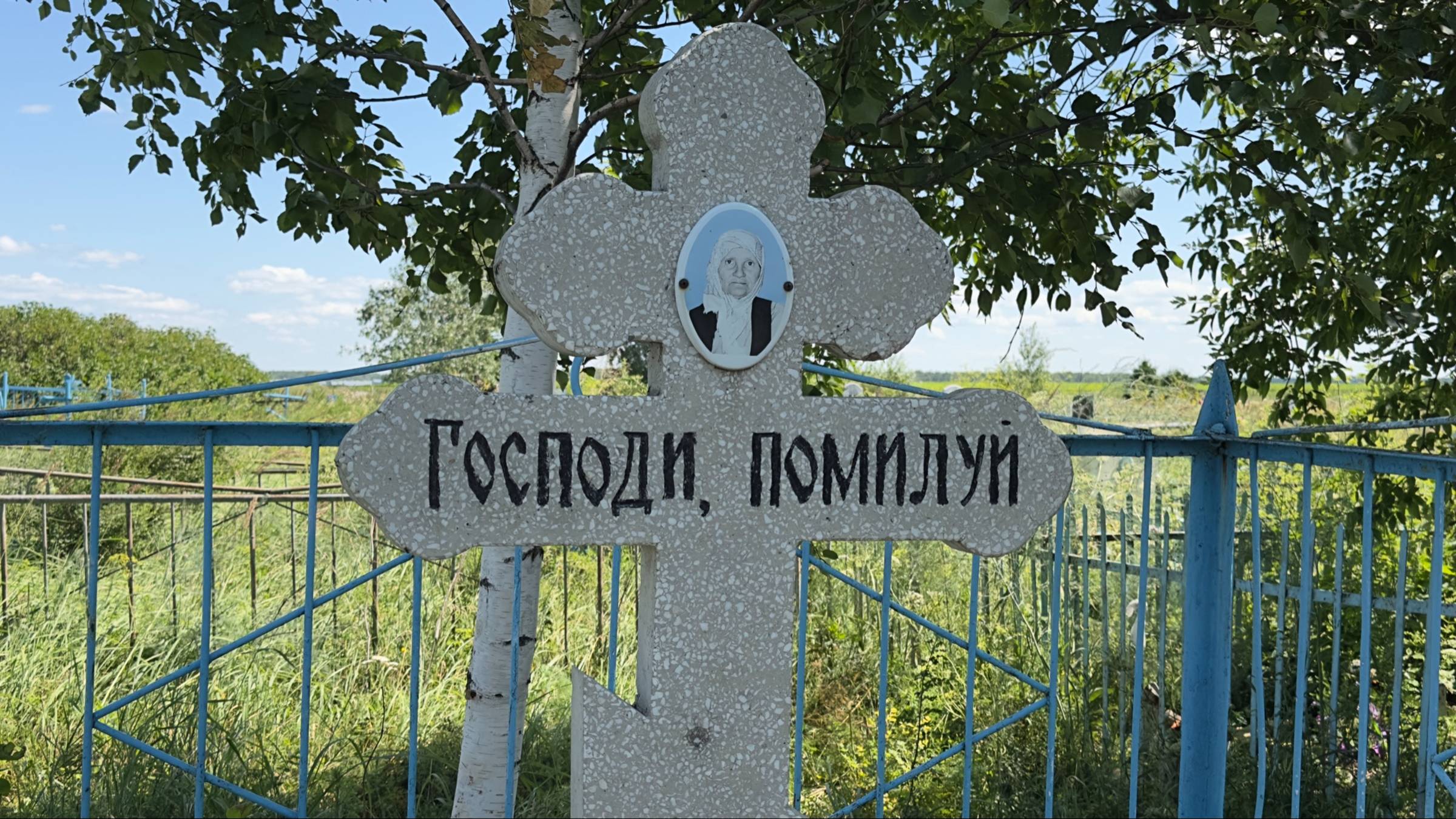 ДОЧЬ, СЫН, МАТЬ, ОТЕЦ ЛЕЖАТ ВСЕ ВМЕСТЕ. Село ГЛУБОКОЕ (Петропавловск)