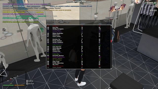 Gta_sa 2025-07-20 10-06-55-105