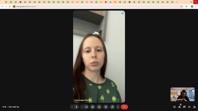 Александра Пахолка Папка Продавца