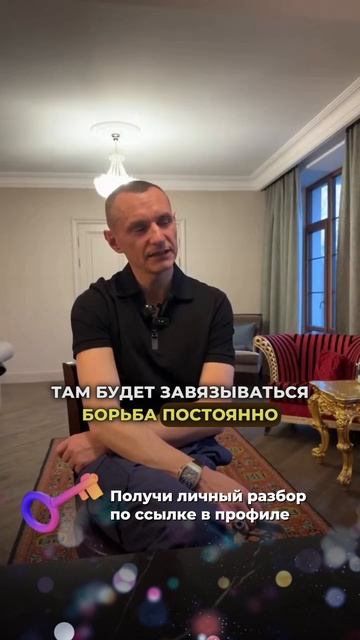 Алексей Капустин делится своими наблюдениями #алексейкапустин