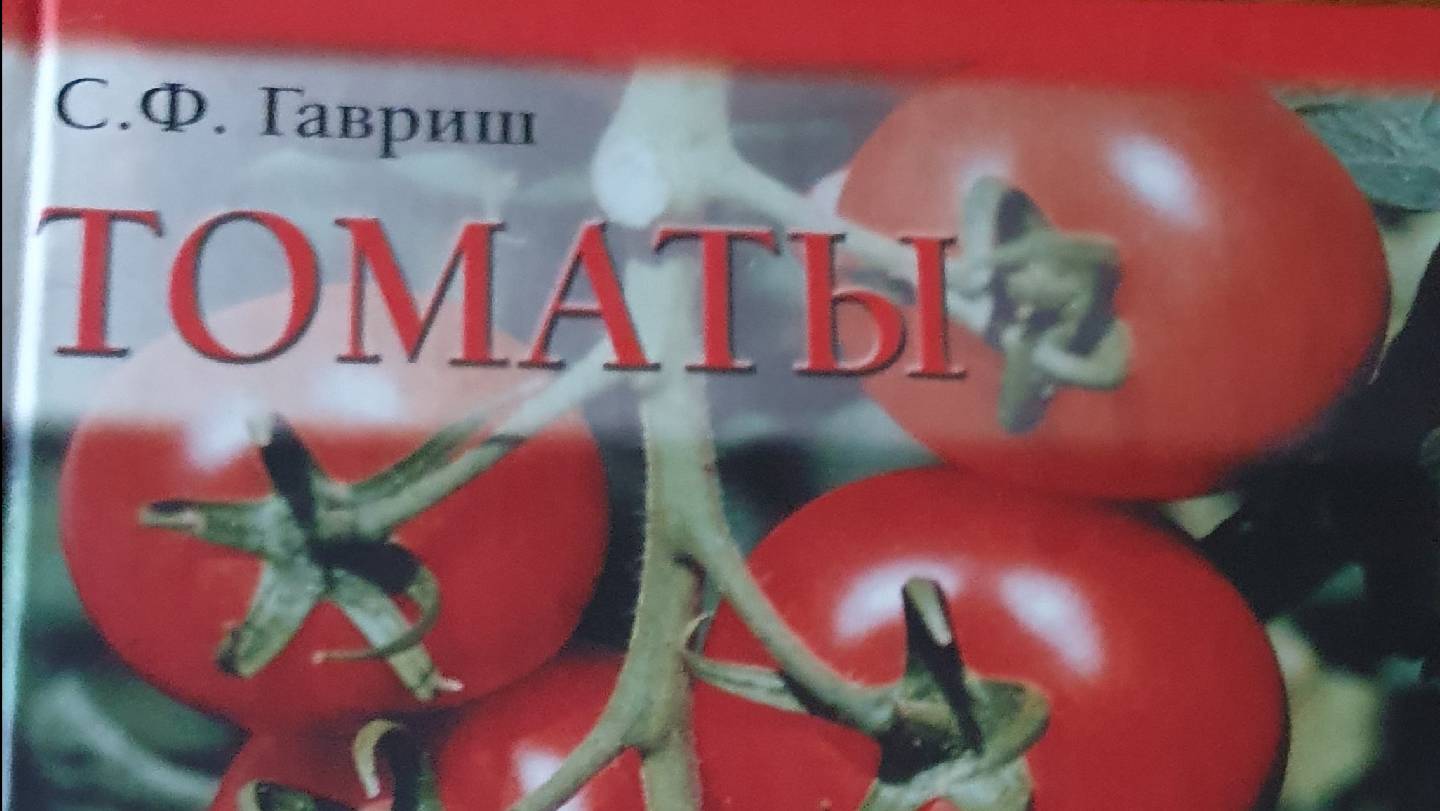 Век живи, век учись..