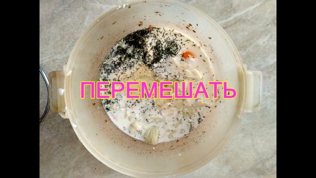 Рецепты Guange - ОмлетНаспех В3