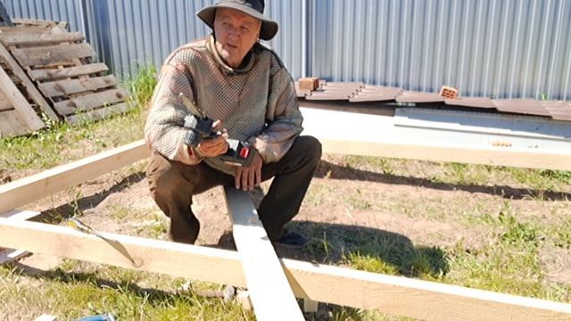 Строю дочке сарай. День второй и третий