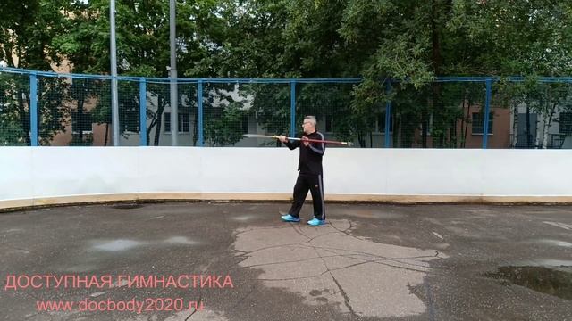 Разминка со спортивной алебардой ПуДао (16)