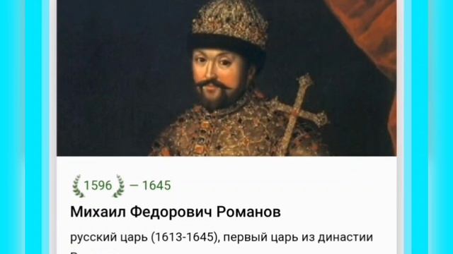 🌸22 ИЮЛЯ•ВТОРНИК•2025•