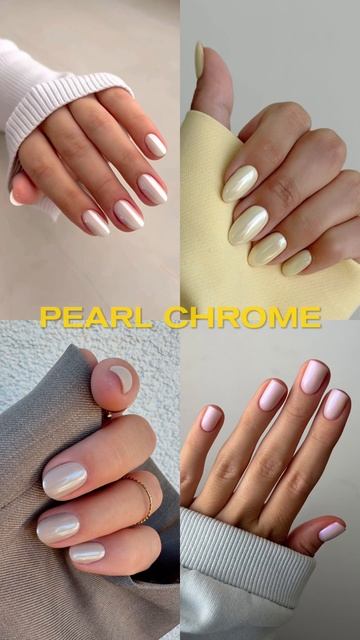 Тренды маникюра лето 2025🌴 UP\GRADE beauty