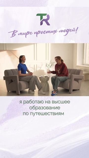 Полная версия на канале: Оксана Лащенко, тренер чемпионатов по косметологии о пути к профессии