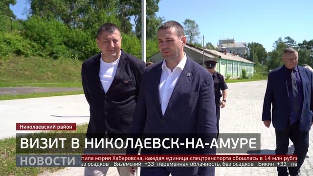 Николаевск-на-Амуре: когда сдадут набережную? Новости. 21/07/2025. GuberniaTV