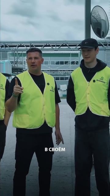 Как стать амбассадором GRASS: