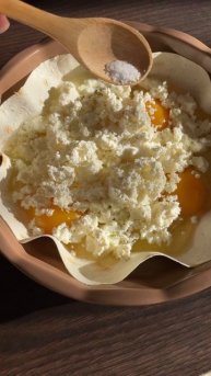 СРОЧНО ПОДПИШИСЬ 😉