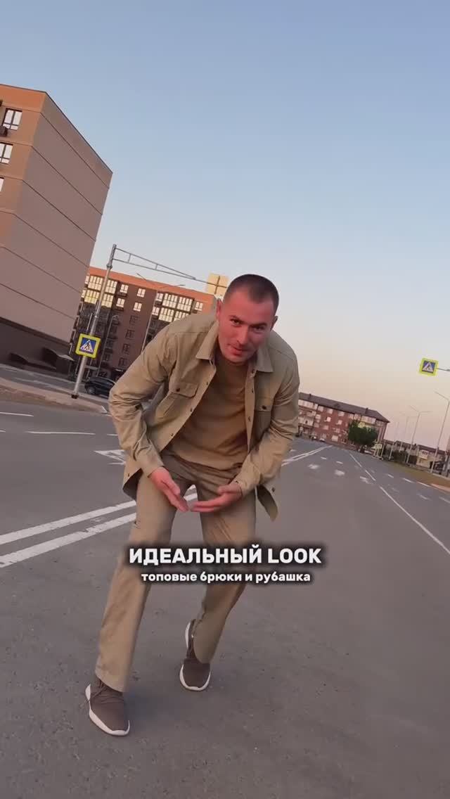 Такого он точно не ожидал!